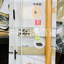 【洪哥生活百貨】 海綿砂布塊 60# HO-2198 不鏽鋼清潔棉 廚房清潔棉 鍋具海綿 爐具海綿 水垢清潔棉 歷史價格詳細信息