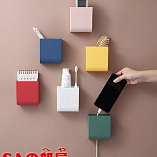 多功能無痕壁貼拖把掃把夾 5入組 歷史價格詳細信息