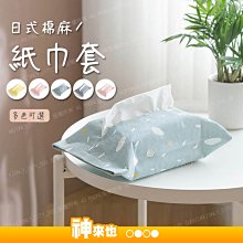 【神來也】三檔溫控電熱馬甲 五片發熱區 USB智能恒溫發熱服 男女加熱外套背心 發熱衣 附發票 歷史價格詳細信息