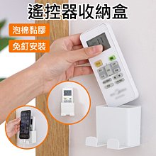 壁掛式收納盒多功能一物三用內衣襪子衣櫃側面抽屜放內褲整理神器 歷史價格詳細信息