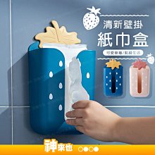 【神來也】三檔溫控電熱馬甲 五片發熱區 USB智能恒溫發熱服 男女加熱外套背心 發熱衣 附發票 歷史價格詳細信息