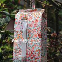 花草可掛式衣櫥香氛袋 香包 香袋 衣櫃用 車用香氛 六種香味 香薰袋 香氛袋 香氛包【DIFF】【N20】 歷史價格詳細信息