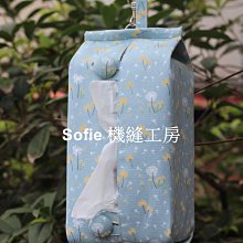 手工拼布多功能後背包★後背,斜背,側背三用包☆優質進口布料★★MIGO流行雜貨 歷史價格詳細信息