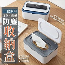 歐風簡約橢圓雙層茶几-100cm 歷史價格詳細信息