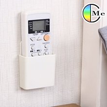 遙控器收納掛架可橫放充電背膠壁掛式手機充電支架-2入組 歷史價格詳細信息