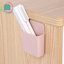 遙控器收納掛架可橫放充電背膠壁掛式手機充電支架-2入組 歷史價格詳細信息