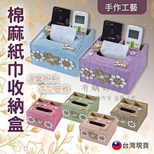 促銷【手作 蘇姑娘 吊飾 鑰匙圈】 歷史價格詳細信息