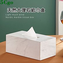 5Cgo.【宅神】長方形304不銹鋼臺下盆洗手盆金色水槽單盆衛生間嵌入式洗臉盆藝術盆衛浴設備t643629077344 歷史價格詳細信息