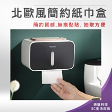 歐風簡約橢圓雙層茶几-100cm 歷史價格詳細信息