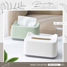 紙巾盒印製logo可印專商用高端賓館飯店餐廳酒店辦公室廣告抽紙盒 歷史價格詳細信息