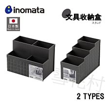 【日本製 INOMATA】慕斯泡沫洗面乳/洗臉皂起泡器 歷史價格詳細信息