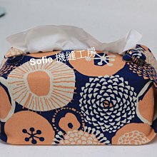 花花手機繩 手作編織花繩 成品 ReTweet 雙扣 手機繩 手機挂繩 波希米亞 手機夾片 硅膠掛繩 掛繩 手機配件 歷史價格詳細信息