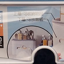 三重可自取 (全新)麥當勞 2010 「Coca-ColaR 2010年世足賽 可樂曲線杯」可口可樂風格曲線杯 歷史價格詳細信息