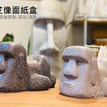 BEBUY5 防曬袖套 多功能防曬頭套 袖套 圍脖 頭套 面罩 X01063 面巾 防曬配件 開車袖套 騎車袖套 歷史價格詳細信息