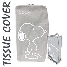 日本進口 正版授權 史奴比   史努比 SN 面紙 錢包 零錢包 歷史價格詳細信息