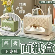 輕奢小香風拼色蝴蝶結漁夫帽女士氣質優雅小禮帽旅游時尚百搭草帽 歷史價格詳細信息