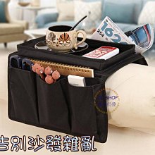 JC精品*收納專家-一體成形-日式便利簡易鞋架雙層鞋架鞋托鞋子整理架收納架 歷史價格詳細信息