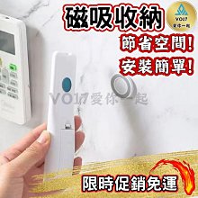 磁吸貼片／引磁貼片(圓形)3入【小三美日】空運禁送 DS005624 歷史價格詳細信息