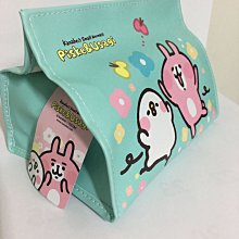 【卡娜赫拉】卡娜赫拉的小動物不鏽鋼泡麵碗(兩色各1) 歷史價格詳細信息