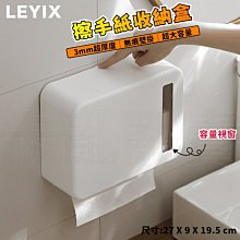 LEYIX 樂藝思｜旋轉掛曬架 晾鞋架 掛鞋架 曬鞋架 晒鞋架 陽台曬鞋架 曬鞋 鞋架 鞋子 晾曬架 收納架 置物架 歷史價格詳細信息