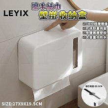 樂藝拍賣-早期名家水墨 橫幅 國色天香... 蘇峯男 議價出售 歷史價格詳細信息