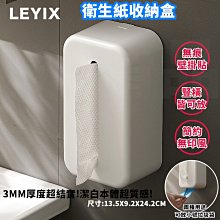 LEYIX 樂藝思｜旋轉掛曬架 晾鞋架 掛鞋架 曬鞋架 晒鞋架 陽台曬鞋架 曬鞋 鞋架 鞋子 晾曬架 收納架 置物架 歷史價格詳細信息