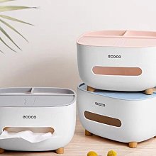 優可誘果家飾-超夯熱賣款皺摺雲朵包 網紅包 三色 歷史價格詳細信息