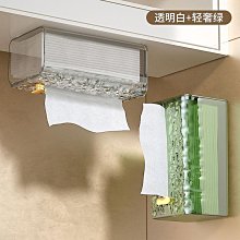 透明插頭壁掛支架 強力黏膠 壁掛掛勾 置物架 收納掛勾 創意插座粘鉤 電源插頭掛鉤 插座掛勾 壁掛式 歷史價格詳細信息