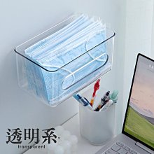 壁貼式蓮蓬頭座【小麥購物】 24H出貨 台灣現貨【G029】蓮蓬頭座 壁貼 免釘 支架 蓮蓬頭支架 蓮蓬頭架 壁掛式 歷史價格詳細信息