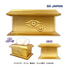 SK JAPAN 盒玩 鬼滅之刃 Vol.1 全12種 (單盒隨機)【久大文具】1202 歷史價格詳細信息