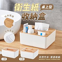 衛生紙盒 面紙盒 紙巾盒 貓耳朵彈簧衛生紙盒 北歐風衛生紙盒 抽取式面紙盒 無印風 衛生紙收納盒 貓控 貓咪造型收納盒 歷史價格詳細信息