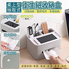 擦桌面衛生間懶人便攜式手持多功能海綿免手洗迷妳小拖把代替抹 歷史價格詳細信息