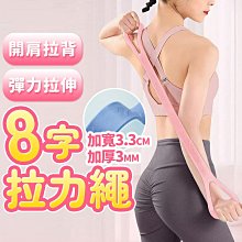 台灣現貨-八大守護神十二生肖本命佛道教靈符金屬貼紙. 電腦貼.門貼.車貼.手機貼-規格大小不一 歷史價格詳細信息