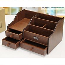 客廳遙控器化妝品儲物盒 辦公室整理盒 多功能塑料多格桌面收納盒 歷史價格詳細信息