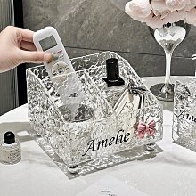 客廳遙控器化妝品儲物盒 辦公室整理盒 多功能塑料多格桌面收納盒 歷史價格詳細信息