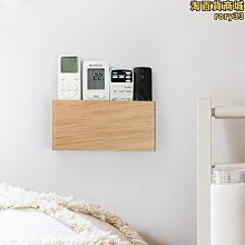 實木客廳免打孔牆上電視機頂盒置物架路由器收納床頭投影儀壁掛式 歷史價格詳細信息