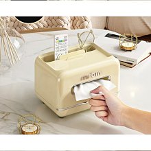 【締造】紙巾盒客廳輕奢高檔皮革抽紙盒簡約家用茶几遙控器收納盒 歷史價格詳細信息
