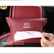 【MAZDA馬自達】18~19 CX-5 T系列專用機 多媒體安卓機｜無限科技 歷史價格詳細信息