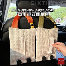 【特殺】汽車掛件車內掛飾黑曜石平安車載玉石後視鏡吊墜男士 歷史價格詳細信息