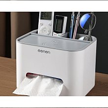 【熱賣】創意家用客廳方形牙簽盒按壓式自動牙簽筒罐便攜隨身北歐風牙簽桶 歷史價格詳細信息