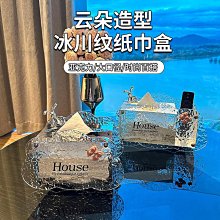 衛生紙盒 遙控器收納盒 桌上收納 面紙盒 紙巾盒 原木衛生紙盒 桌面衛生紙盒 抽取式 收納盒 置物盒 衛生紙 面紙 歷史價格詳細信息