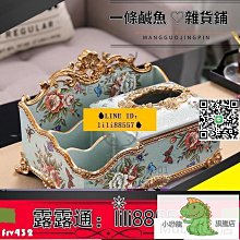 【熱賣】歐式新款鐵藝花架心形多層室內綠蘿花架客廳陽臺裝飾落地式置物架 歷史價格詳細信息