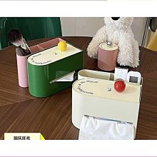 【匠心】創意防水紙巾架廁紙盒衛生間紙巾盒置物架紙盒壁掛式捲紙盒 歷史價格詳細信息