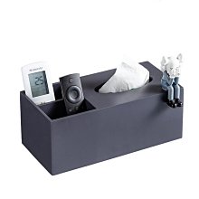 【締造】紙巾盒客廳輕奢高檔皮革抽紙盒簡約家用茶几遙控器收納盒 歷史價格詳細信息