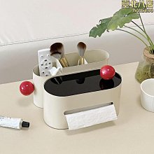 【新款】遙控器收納盒茶几多功能紙巾盒家用客廳中式實木抽紙盒輕奢高檔 歷史價格詳細信息