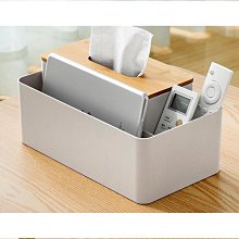 【締造】紙巾盒客廳輕奢高檔皮革抽紙盒簡約家用茶几遙控器收納盒 歷史價格詳細信息