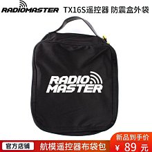 【締造】新品磨砂啞面碳纖維尾喉汽車排氣管改裝適用不鏽鋼尾嘴尾套單出 歷史價格詳細信息