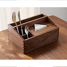 【締造】紙巾盒客廳輕奢高檔皮革抽紙盒簡約家用茶几遙控器收納盒 歷史價格詳細信息