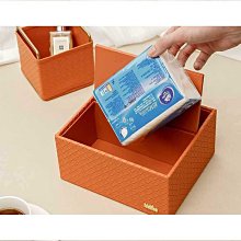 【締造】紙巾盒客廳輕奢高檔皮革抽紙盒簡約家用茶几遙控器收納盒 歷史價格詳細信息