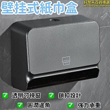 【強力承重】304不鏽鋼免釘兩用伸縮曬衣繩(隱形 室內曬衣架 陽台 曬棉被杆 掛衣繩 晾衣架 晾衣繩 浴室) 歷史價格詳細信息